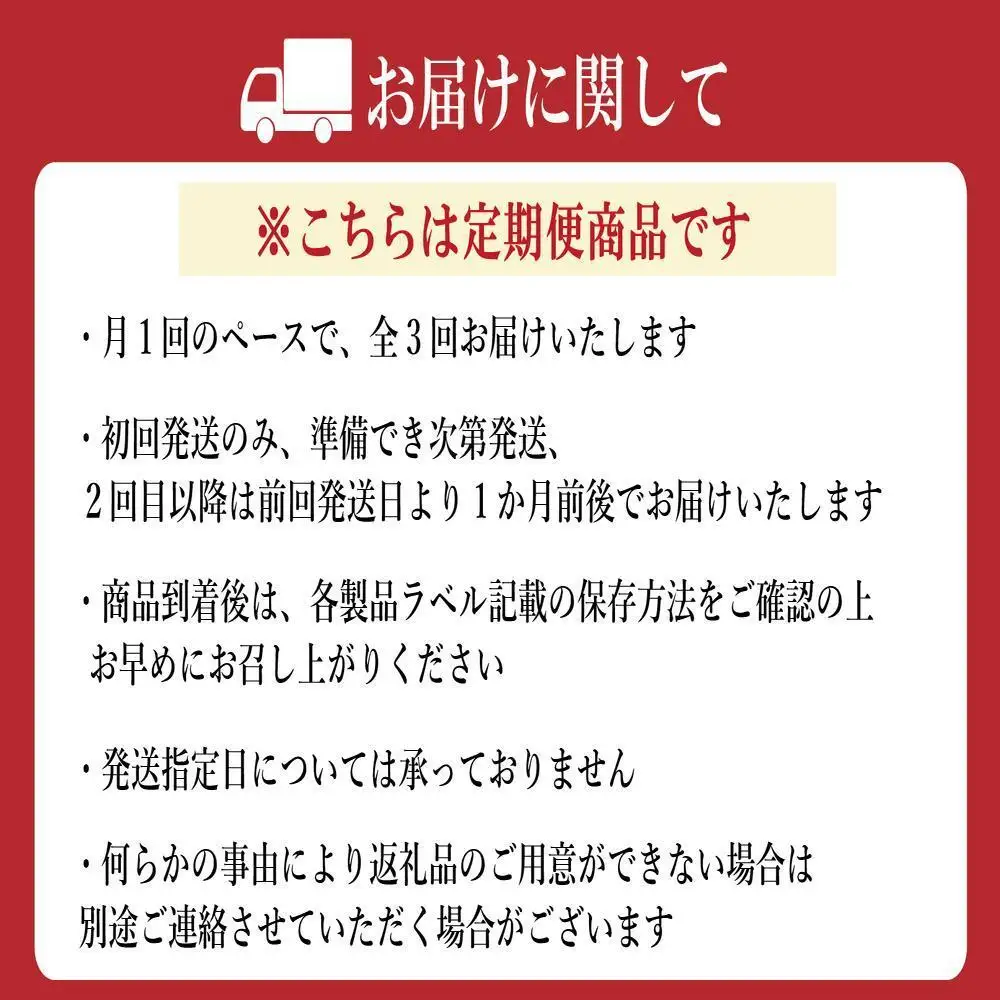 【定期便全3回】【カステラ本家福砂屋 福岡市内製造】抹茶と小豆のパンデローケーキ・パンデローショコラ・キューブカステラ10個入 | 菓子 おかし スイーツ デザート 食品 人気 おすすめ 送料無料
