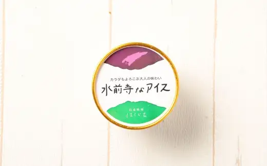 水前寺なアイス 6個入 アイス デザート スイーツ おやつ  野菜 水前寺菜 大人アイス
