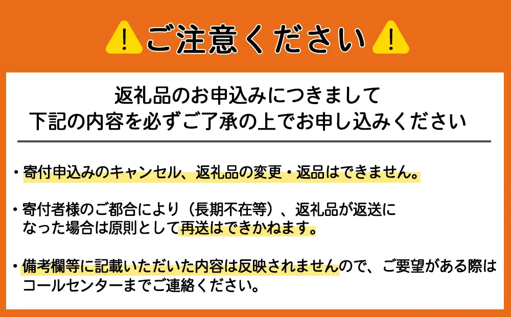 幸せな牛のミルクからできたジェラート 大人のデザート6個セット ＜㈱SAKURA STYLE＞