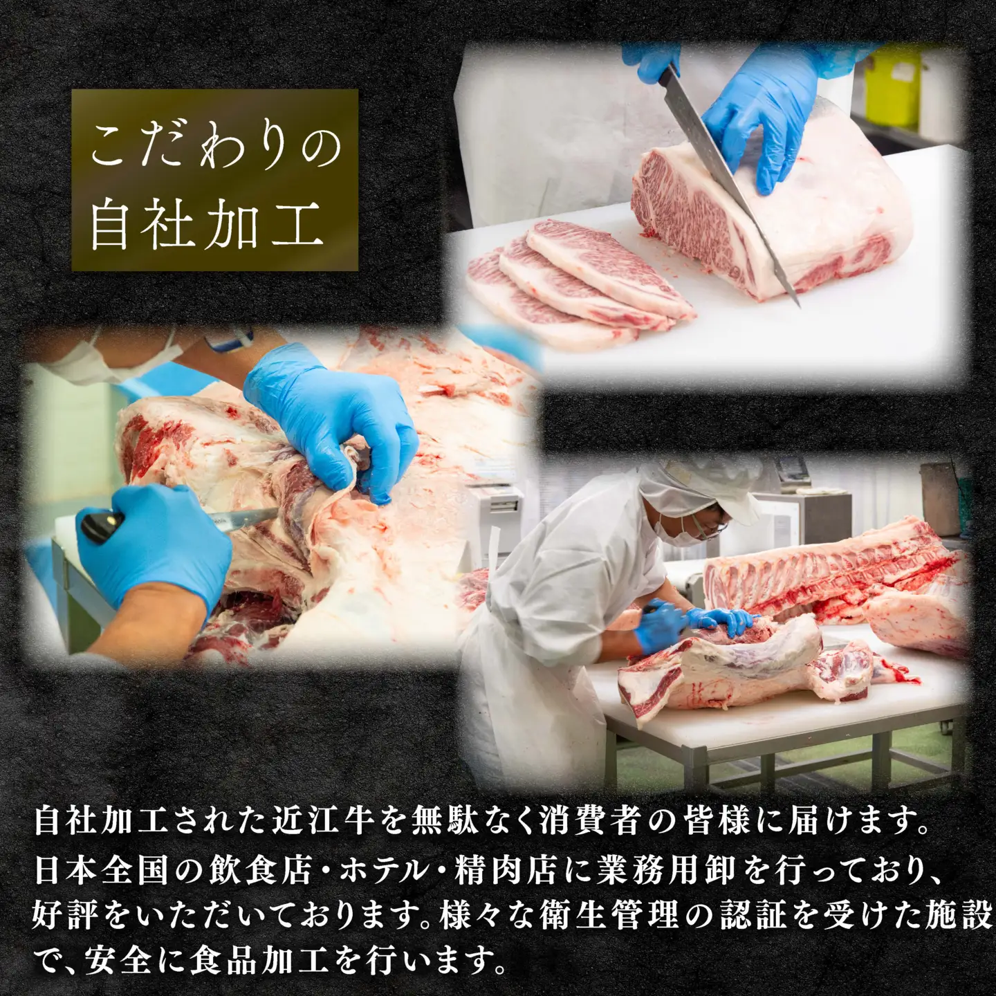 近江牛 入り ウインナー 190g×4パック 計760g 
