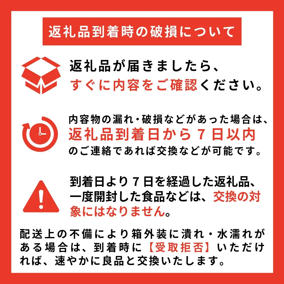ブルーベリー 生 400g 100g×4パック 岩手県 遠野市 遠野食工房蔵 / 栽培期間中 農薬不使用 無農薬 除草剤 不使用 砥森山ブルーベリー園 完熟 生ブルーベリー 【 先行予約 2026年7月上旬頃発送予定】