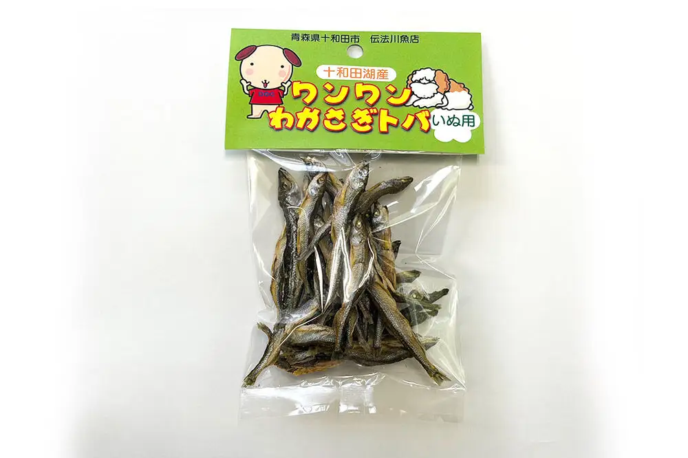 犬用おやつ ワンちゃんセット 5種（わかさぎトバ、さけトバ、林檎ジャーキー鶏肉、林檎ジャーキー馬肉、焼きりんごチップス）各1個