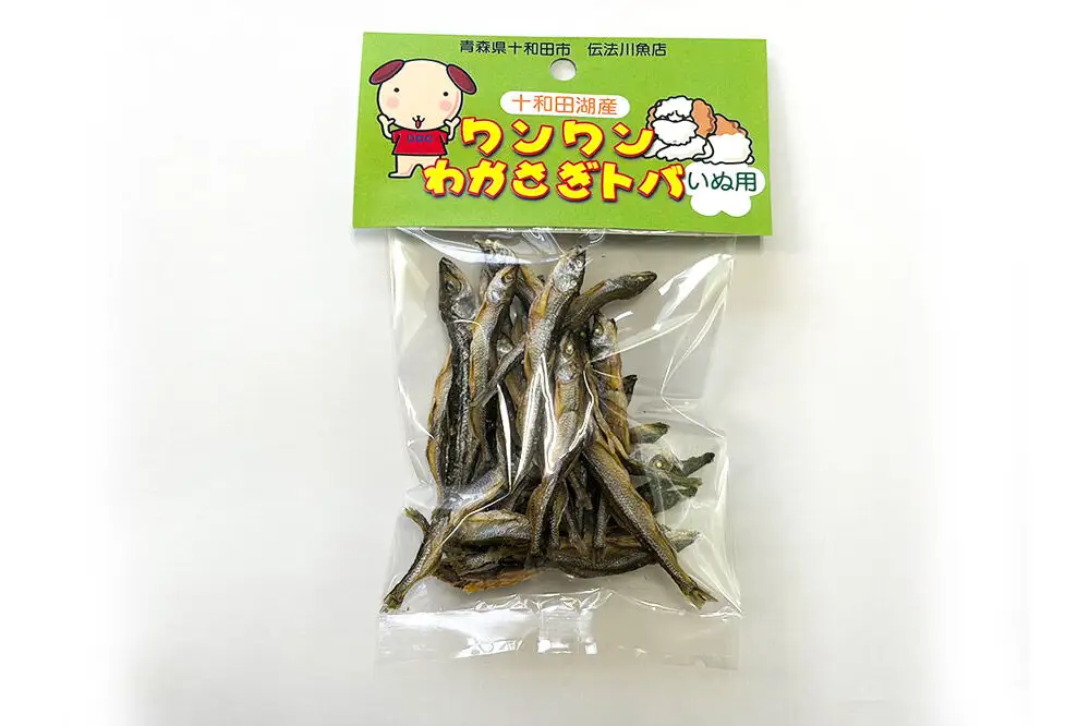 犬用おやつ ワンちゃん林檎・わかさぎセット 4種（わかさぎトバ、林檎ジャーキー鶏肉、林檎ジャーキー馬肉、焼きりんごチップス）