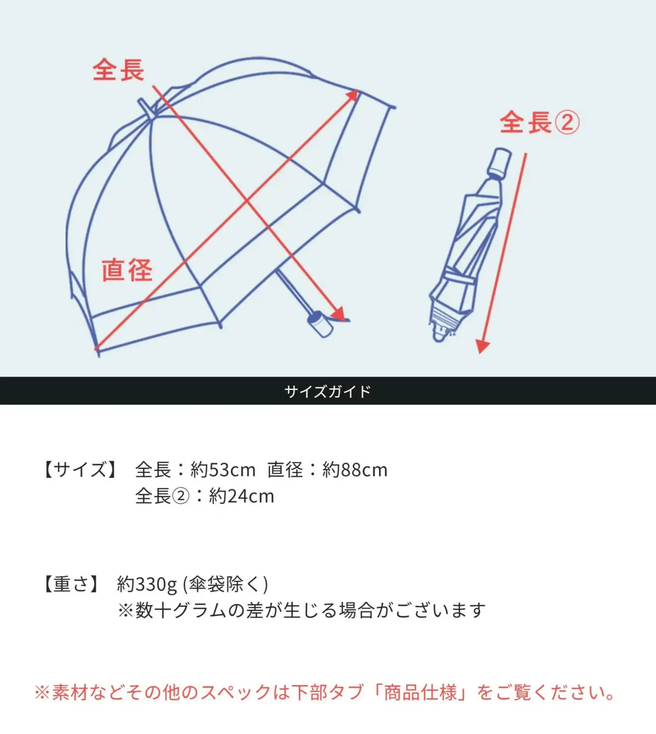 ロサブラン【日傘】3段折り フリル【50cm】【ベージュ×アイボリー】