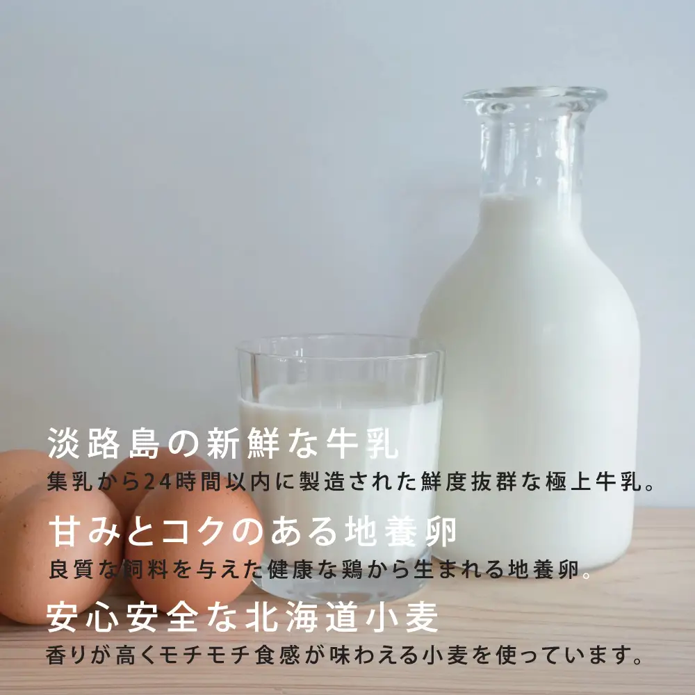 カヌレ ( プレーン・抹茶・チョコ)  カヌレ