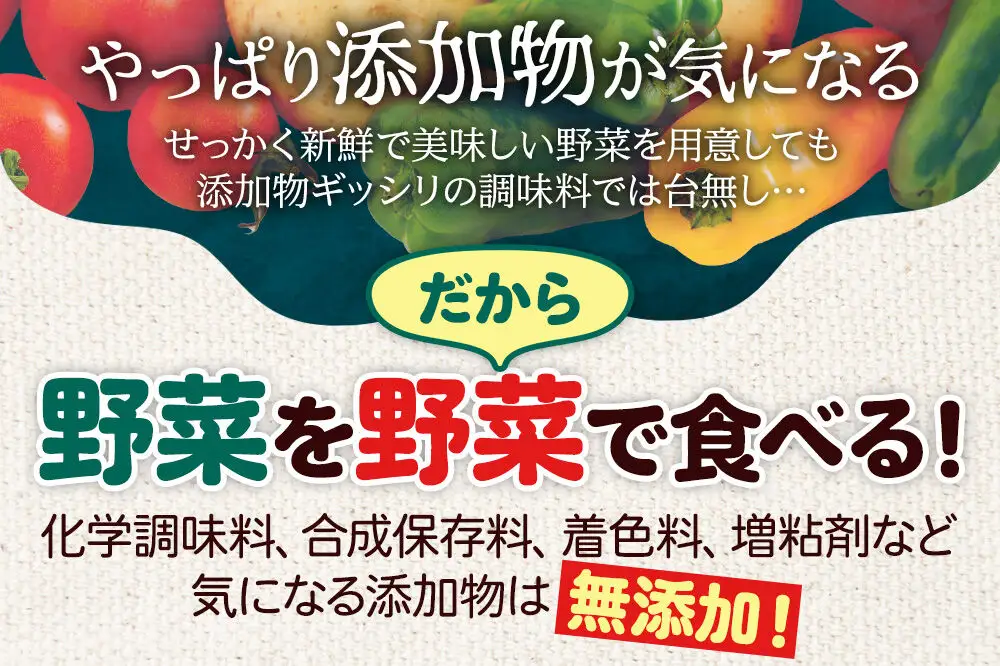 【1種類2本ずつ隔月で5回お届け】自家製・群馬産野菜で手作りドレッシング（くるみ、山わさび、フレンチ、玉ねぎ、えごま）泙川食品イチオシ！人気のセット 全5回で全種類堪能 定期便 200ml×2本 泙川食品