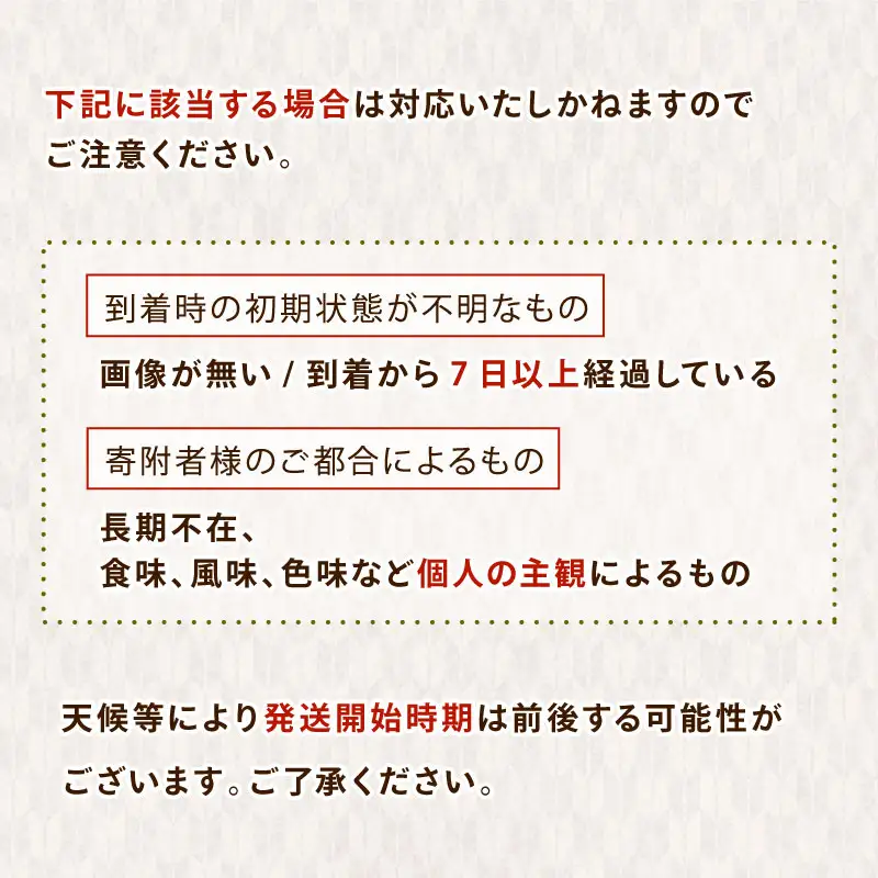 【6月～9月発送】 夏野菜セット おまかせ 6～8種 京都 期間限定