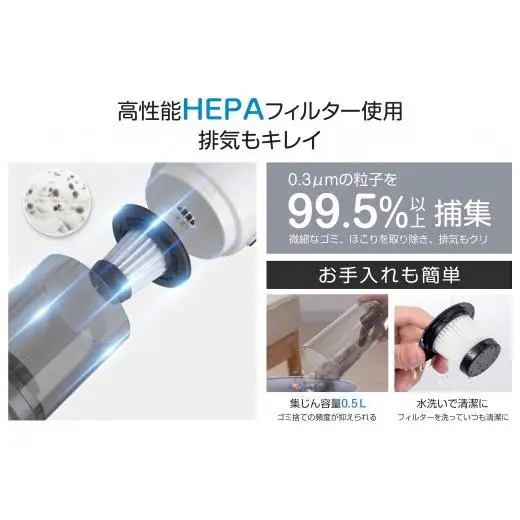 掃除機 コードレス 22000pa 超強力吸引 XCQ08