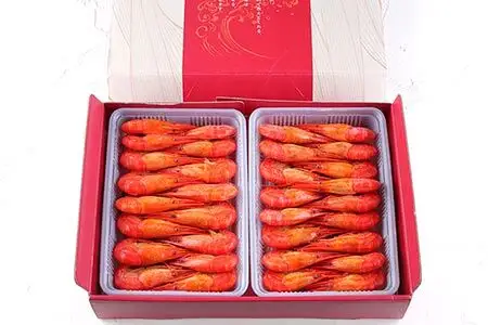 【北海道根室産】北海しまえび300g×2P(計600g) B-48021