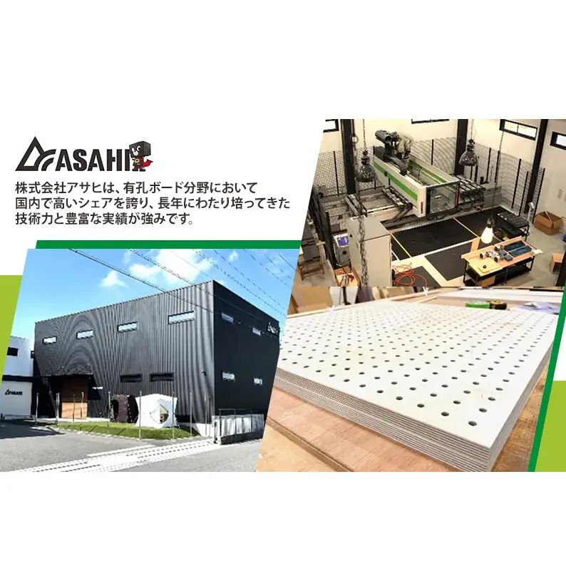 ビカクシダ板 SeamBoard A型 Mサイズ ビカクシダ コウモリラン 板付け 壁掛け 観葉植物 植物 おしゃれ インテリア 室内 無塗装 ギフト プレゼント 育てやすい 株式会社アサヒ 送料無料 愛知県 あま市