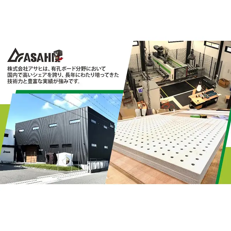 ビカクシダ板 SeamBoard B型 Mサイズ ビカクシダ コウモリラン 板付け 壁掛け 観葉植物 植物 おしゃれ インテリア 室内 無塗装 ギフト プレゼント 育てやすい 株式会社アサヒ 送料無料 愛知県 あま市