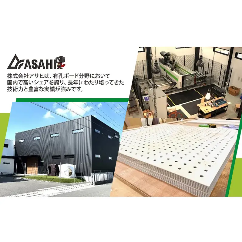 ビカクシダ板 SeamBoard C型 Mサイズ ビカクシダ コウモリラン 板付け 壁掛け 観葉植物 植物 おしゃれ インテリア 室内 無塗装 ギフト プレゼント 育てやすい 株式会社アサヒ 送料無料 愛知県 あま市
