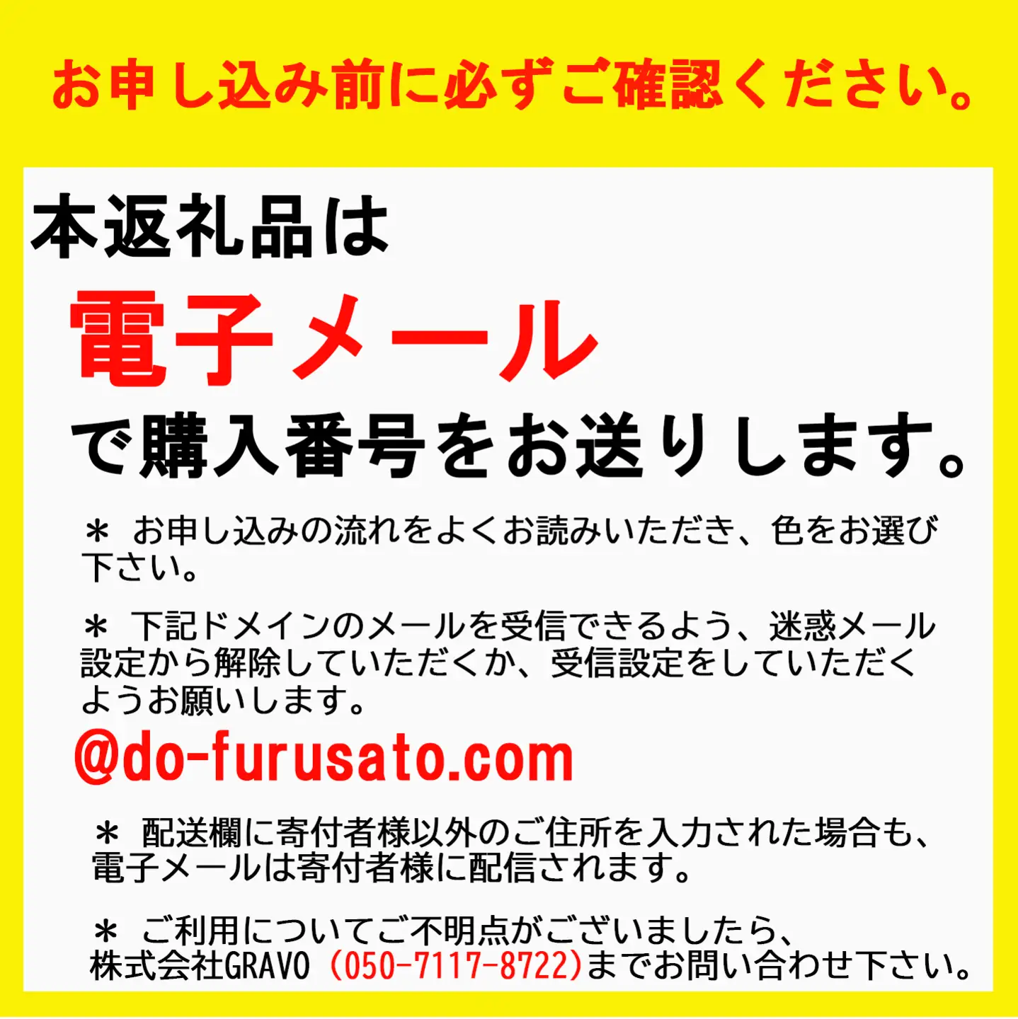 遊び方無限大！127色から選べる クッションブロック(10個セット) 玩具