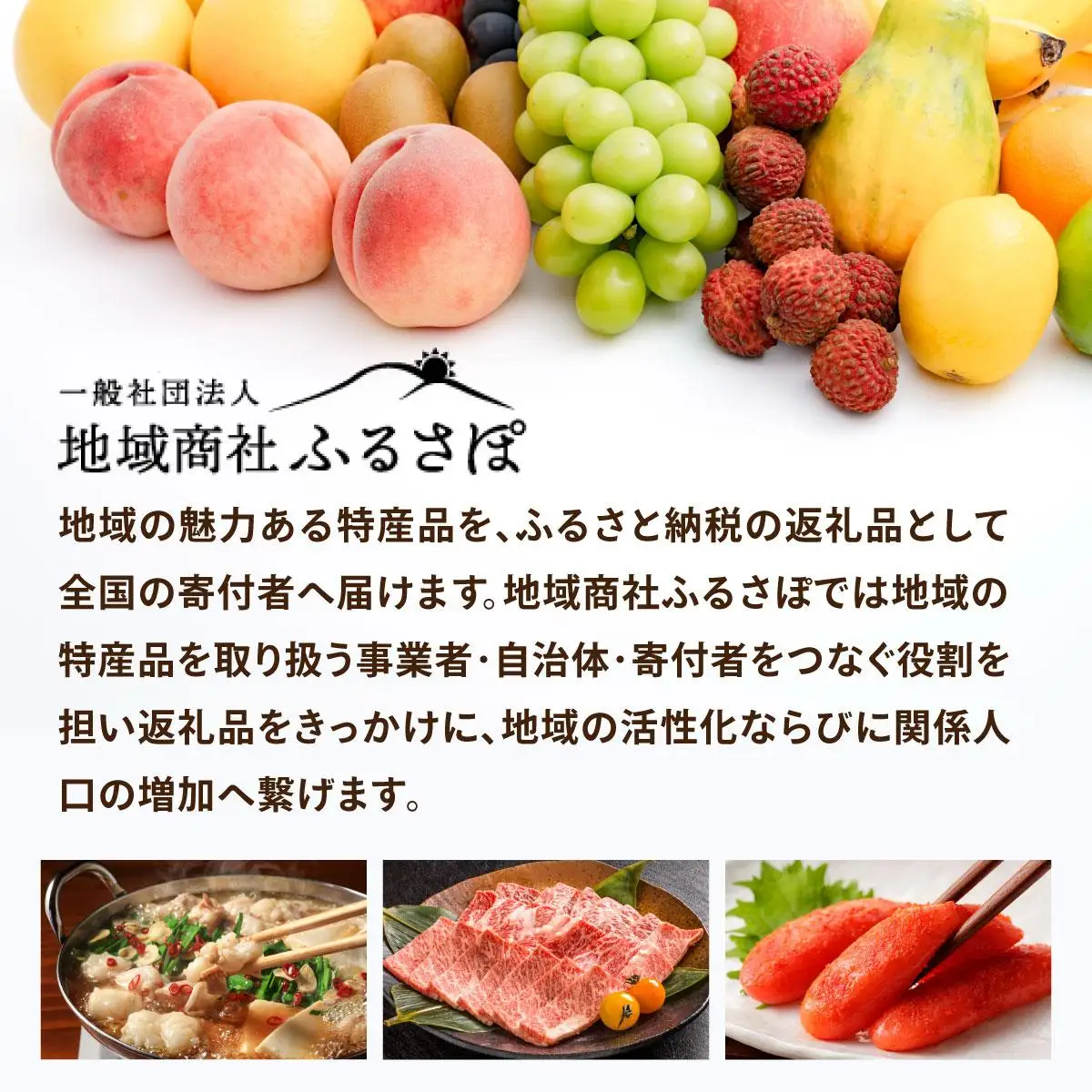 うまかっちゃん からし高菜風味 30袋（5袋パック×6セット）