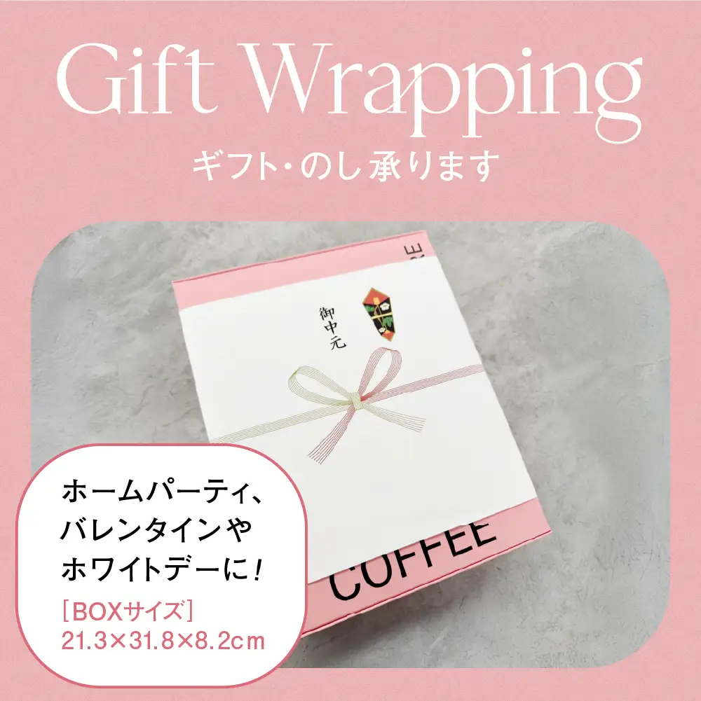 クロワッサン＆チャコール 6個セット | クロワッサン チャコール 詰め合わせ セット 産直 手作り 冷凍可 お取り寄せ ギフト プレゼント 人気 送料無料 朝食 ベーカリー 高級 こだわり しっとり サクサク 株式会社SHARE | SH002-cc-6s