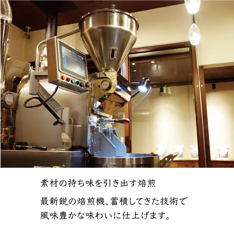 アイスコーヒーとドリップバッグセット3 トートコーヒー FAH-0157