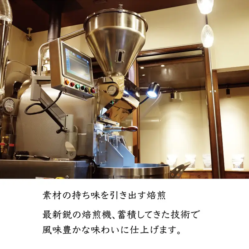 【カフェインレスタイプ】アイスコーヒーとドリップバッグセット1 トートコーヒー FAH-0158