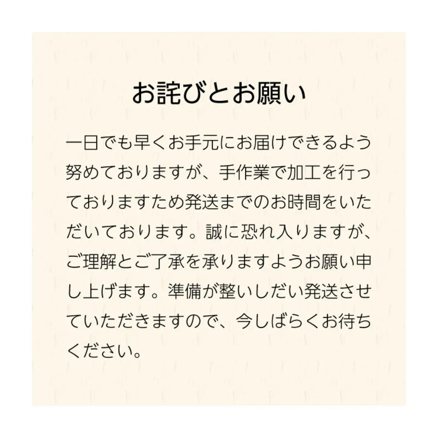＜定期便＞12回プラン 幻の銘柄豚 富士湧水ポーク 毎月美味しいお肉が届く！ 切り落とし1.5kg+挽肉1.5kg* 