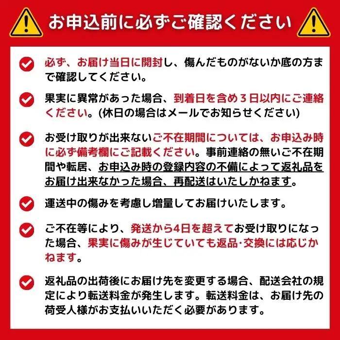 訳あり 愛南ゴールド ( 河内晩柑 ) 旬の定期便 全3回 8kg かわちばんかん ミカン わけあり  家庭用 あいなん ゴールド 蜜柑 和製 グレープフルーツ 産地直送 国産 農家直送 期間限定 数量限定 フルーツ 果物 柑橘 傷 不揃い 規格外 愛媛県 愛南町 愛なんよ 