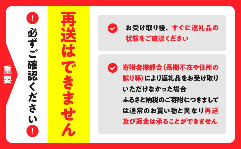 【数量限定】ハーゲンダッツ『クリスピーサンド ロイヤルカフェモカ　12個セット』_H0026-108