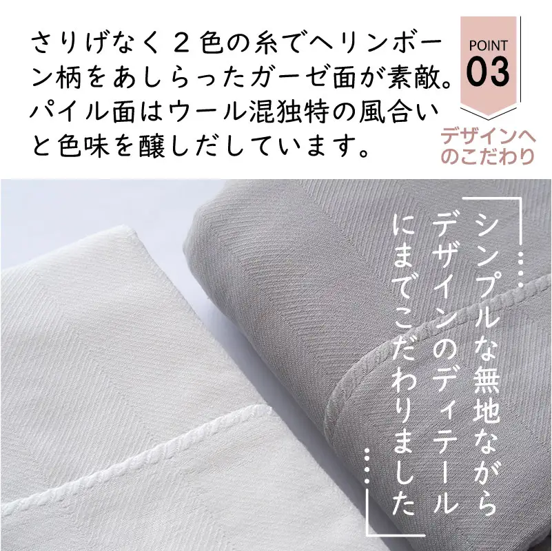（今治タオル）ホンキのタオル　快（グレー）