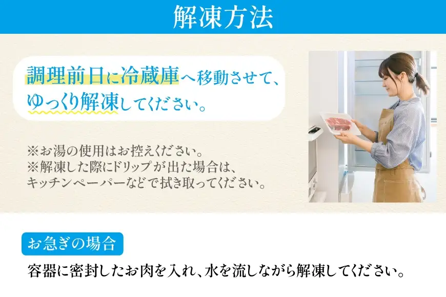 AJ669 【6回定期便】長崎和牛 トライアルコース 
