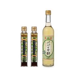 酵素たっぷり「尾道パパイヤセット」