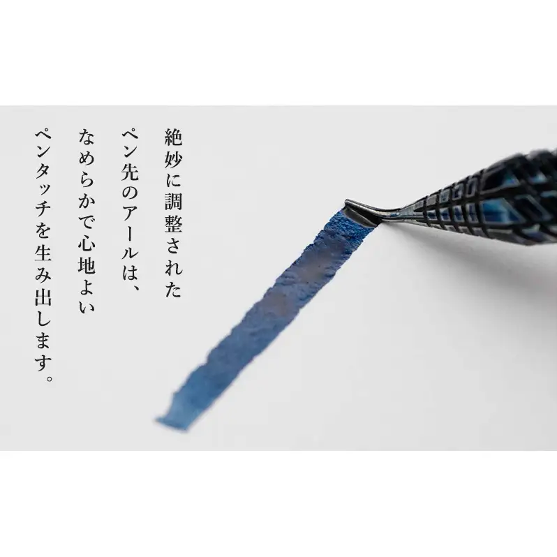 筆記具　金属つけペン DRILLOG ペン軸 クラシカル2マテリアルアルミ（シャイニーライラック） チタンペン先 KODACHI（メタルカラー）付き