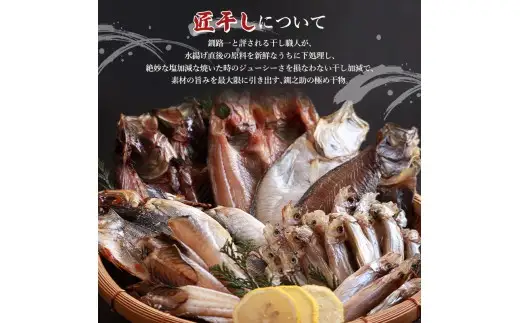 北海道産 めんめ 一夜干し 約 350g ~ 400g × 1枚 キンキ 白身魚 干物 脂乗り 高級魚 冷凍 鮮魚 海鮮 超高級魚 国産 北海道産 【 決済から14日以内に発送 】