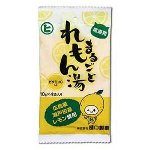 しょうが湯　まるごとれもん湯　まるごときんかん湯　とろ～り抹茶かたくり　辛口しょうが湯