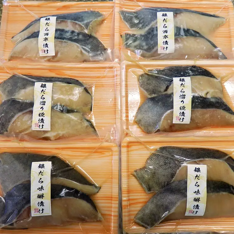 銀だら西京漬け、銀だら溜まり糀漬け、銀だら味醂漬け２切PC　各2PCセット_【G0785】