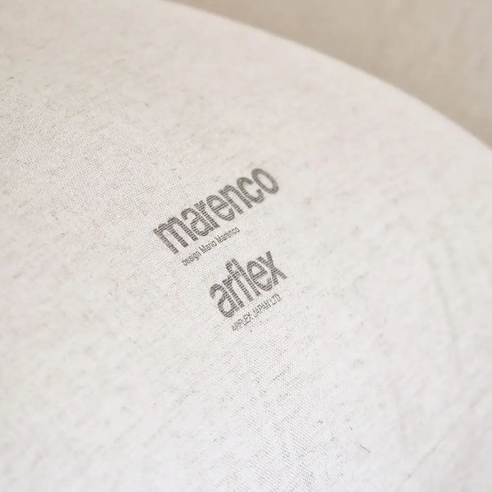 オットマン MARENCO【arflexーアルフレックスー】 | 旭川家具 オットマン _04300