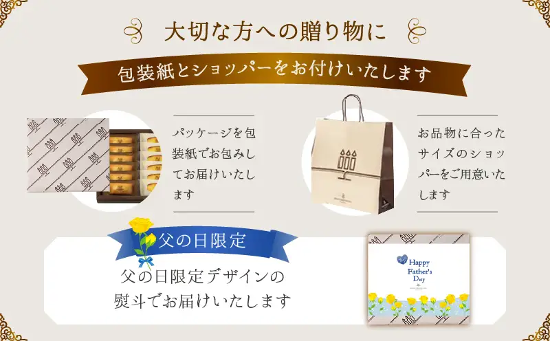 ≪父の日までにお届け!!≫テレビ番組【ヒルナンデスで紹介!!】熟成バスクチーズケーキ_H0041-100-fa
