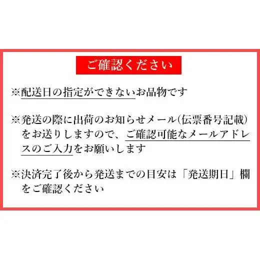 ハウスみかん 温室みかん ミカン ハウスミカン 温室ミカン 2kg 秀品 6月 7月 先行予約 大分 ／ハウスみかん約2kg 秀品（バラ詰め）＜132-031＞