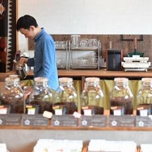 【向島の珈琲豆焙煎所】スペシャルティコーヒー詰め合わせ３