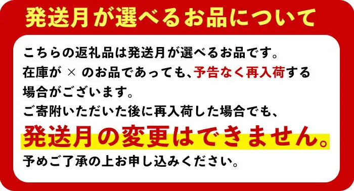 ＜2026年7月中に発送予定＞国産 豚 生ハム 切り落とし 75g×10P(計750g) おつまみ 小分け 【ナンチク】A302-07-v01