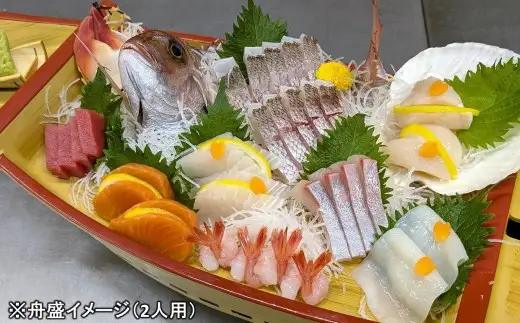 平日限定【1泊2食付き ペアご宿泊券】浪花屋 夕凪亭 日本海の幸舟盛プラン 12.5帖+6帖和室（海側 展望風呂・バルコニー・トイレ付き） [Y0624]