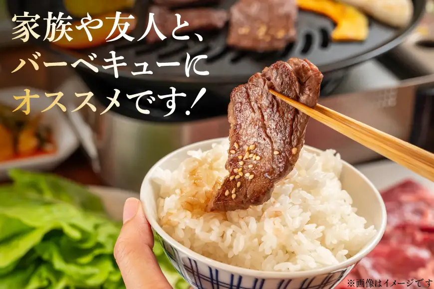 牛肉 味付き 牛ハラミ 300g 3P 計900g [からくわ精肉店 宮城県 気仙沼市 20566103]