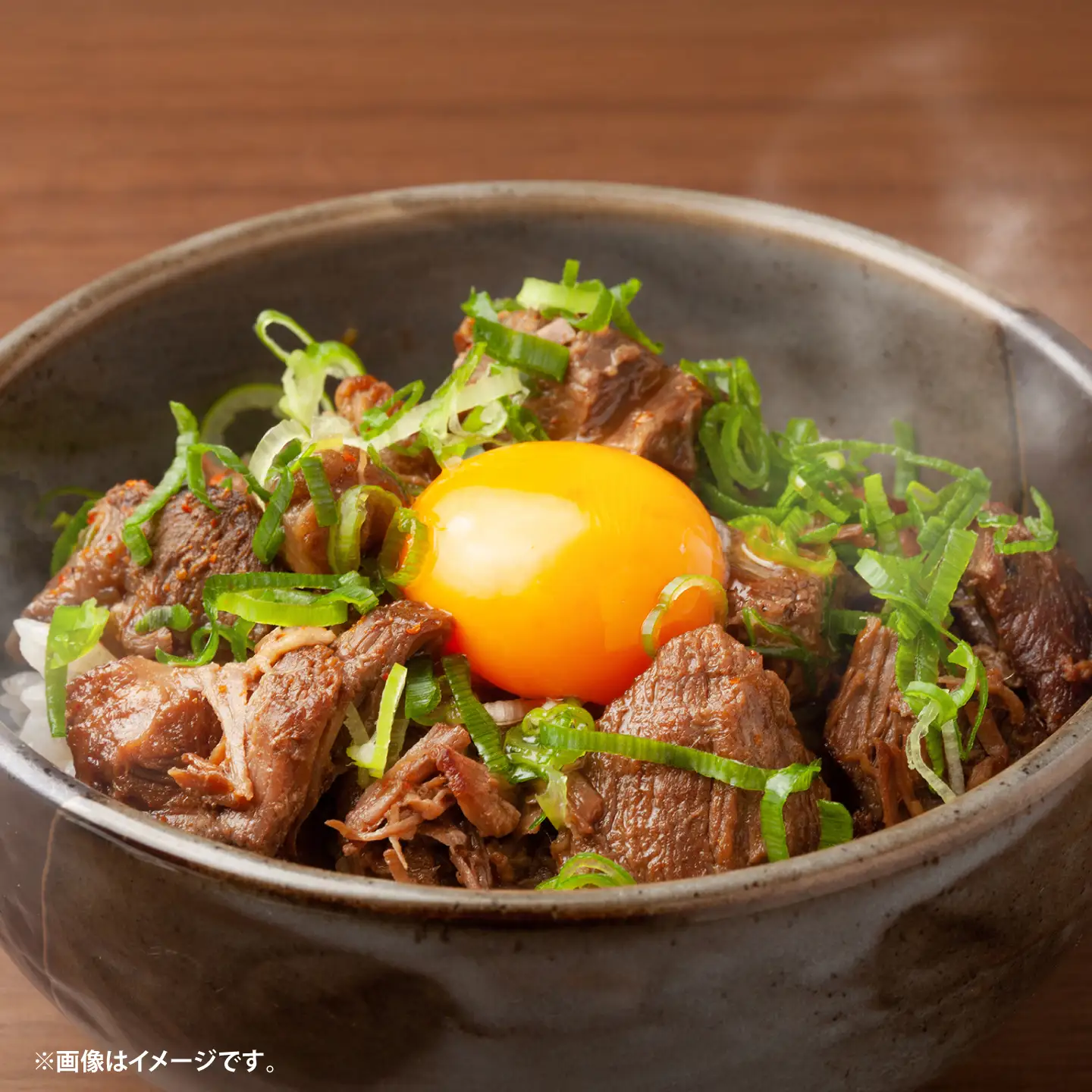 焼肉勝男の自家製旨馬煮込み （約200g×3パック） / 煮込み 馬 馬肉 高知県産 新鮮 自家製 冷凍 真空 【焼肉勝男】[ATIL001]