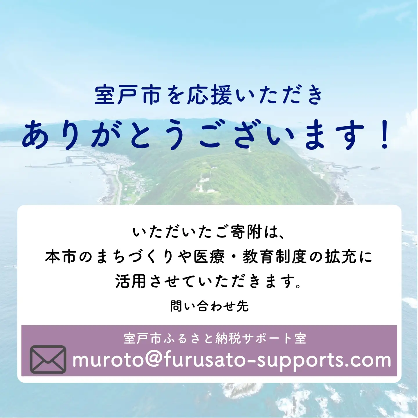 天然カジキマグロ 1㎏ マグロ 鮪 まぐろ 柵 刺身 海鮮 魚 切り身 海産 国産 刺身用 漬け丼 海鮮丼 カルパッチョ フライ ソテー 照り焼き お取り寄せ グルメ 父の日 ディナー お盆 冷凍 鮮魚 前田水産 高知県 室戸市