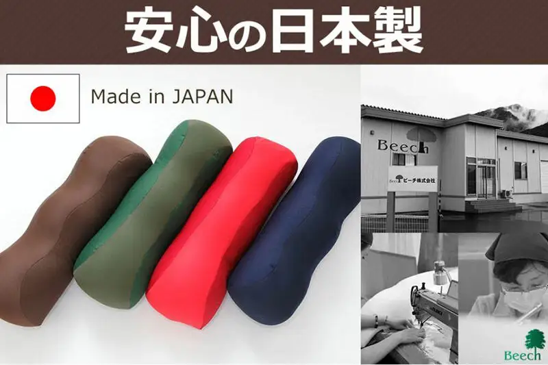 【母の日仕様】で年中発送 【王様の足枕】（ブラウン） ラッピング 贈答用 プレゼント 贈り物 母の日ギフト レディース 敬老の日 ありがとう 感謝