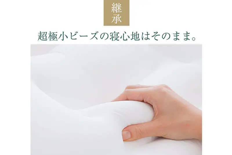 【母の日仕様】で年中発送 【王様の夢枕2】（低め） ラッピング 贈答用 プレゼント 贈り物 母の日ギフト レディース 敬老の日 ありがとう 感謝