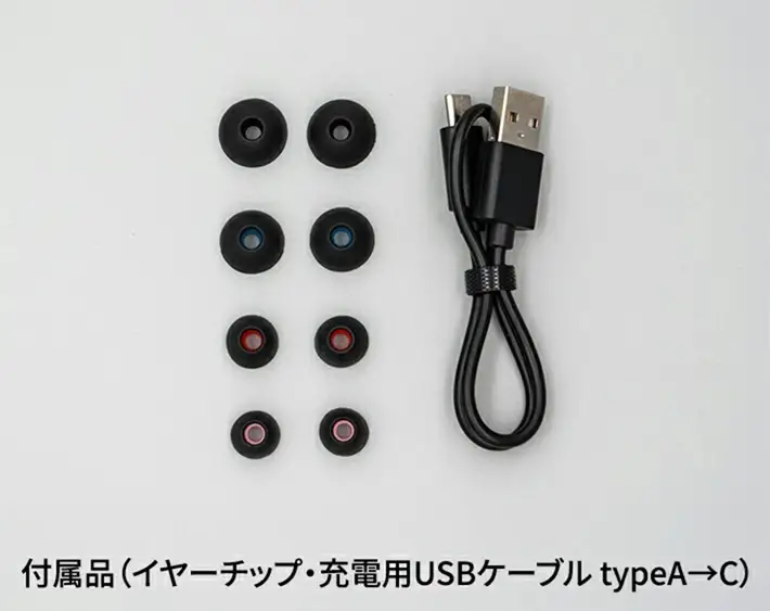 SI0071　MotherAudio BluetoothイヤホンMET1WH(白)