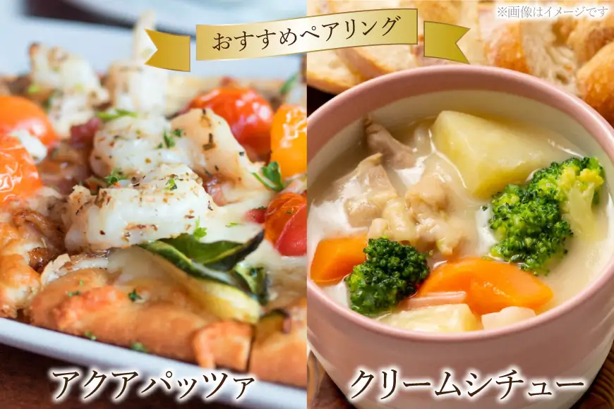 ワイン 白ワイン ソーヴィニヨン・ブラン メルキュール 750ml 1本 [ヴィニョブル安曇野 長野県 池田町 48110839]