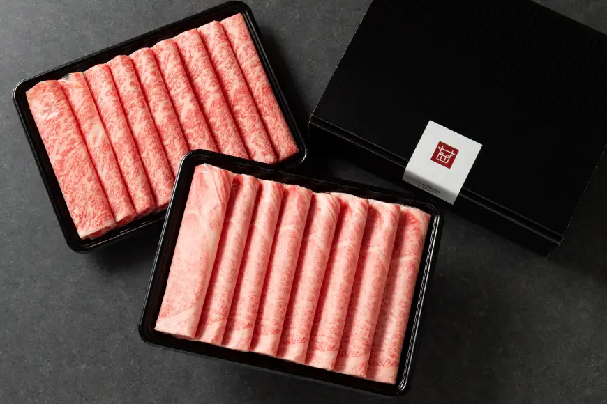 肉 博多和牛 肩ロース うす切り 500g 2p 計1kg [um40bsi440000] 肉