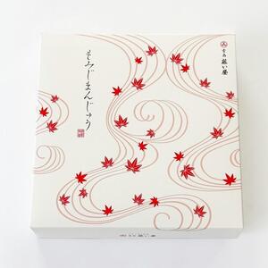 【藤い屋】もみじまんじゅう こしあん 20個入り｜饅頭 和菓子 贈答 広島