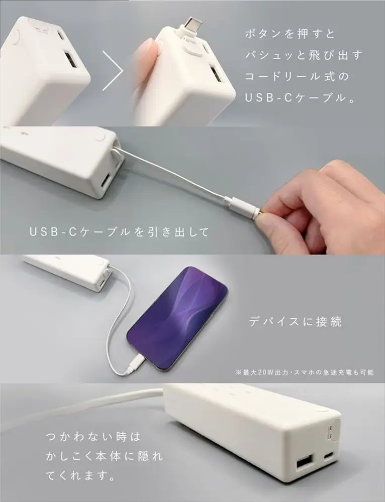 CIO 電源タップ マルチタップ 延長コード 1.5m USB-C×2 USB-A×1  Mate Tap002 ナチュラルホワイト [2668]