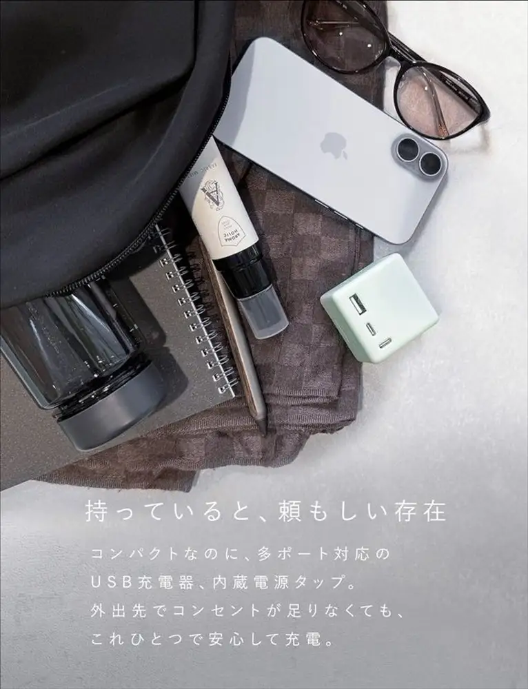 CIO 充電器 電源タップ コンセント マルチタップ 急速充電 USB-C×2 USB-A×1 Mate Tap001 シェルピンク [2687]