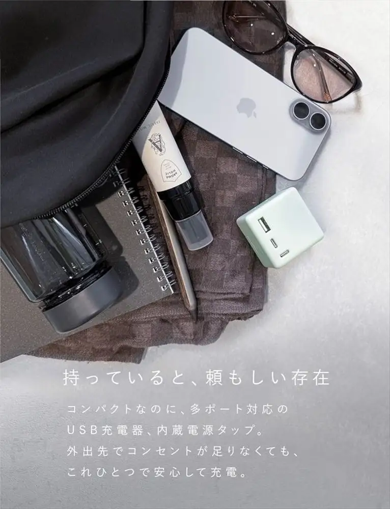 CIO 充電器 電源タップ コンセント マルチタップ 急速充電 USB-C×2 USB-A×1 Mate Tap001 モスグリーン [2688]