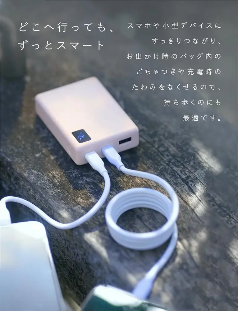 CIO ケーブル 充電 iPhone スマホ スマートフォン iPad ノートPC タブレット スパイラルケーブルCtoC 1m エアリーパープル [2703]